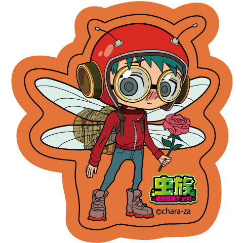 どこに貼ろうアクリルステッカー・キミ二ム虫B