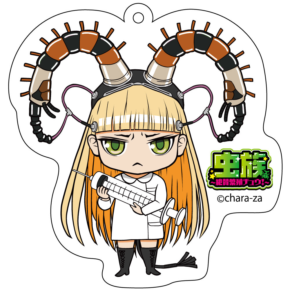 ただのアクリルキーホルダー・エスエム虫B