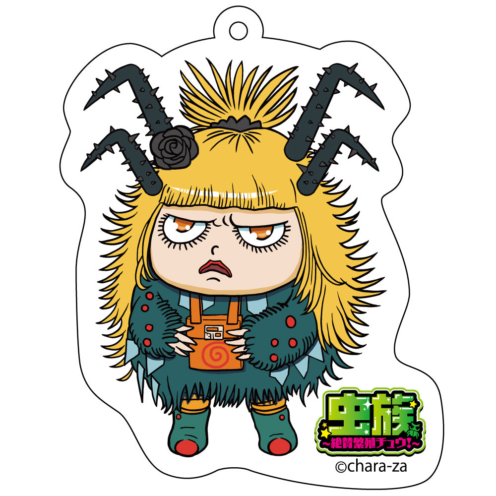 ただのアクリルキーホルダー・ヤキモチ虫B