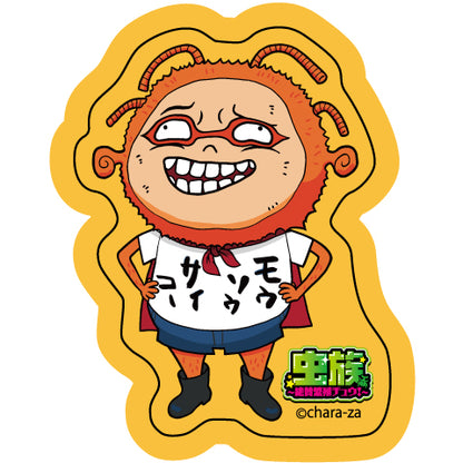 なくしそうで怖い小さなシール・全員集合B