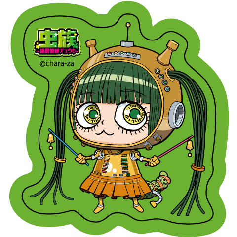 どこに貼ろうアクリルステッカー・ブリッコ虫B
