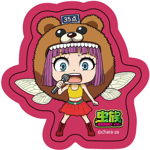 なくしそうで怖い小さなシール・全員集合B