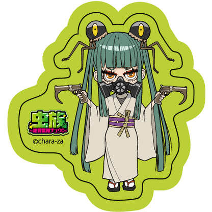 なくしそうで怖い小さなシール・全員集合B