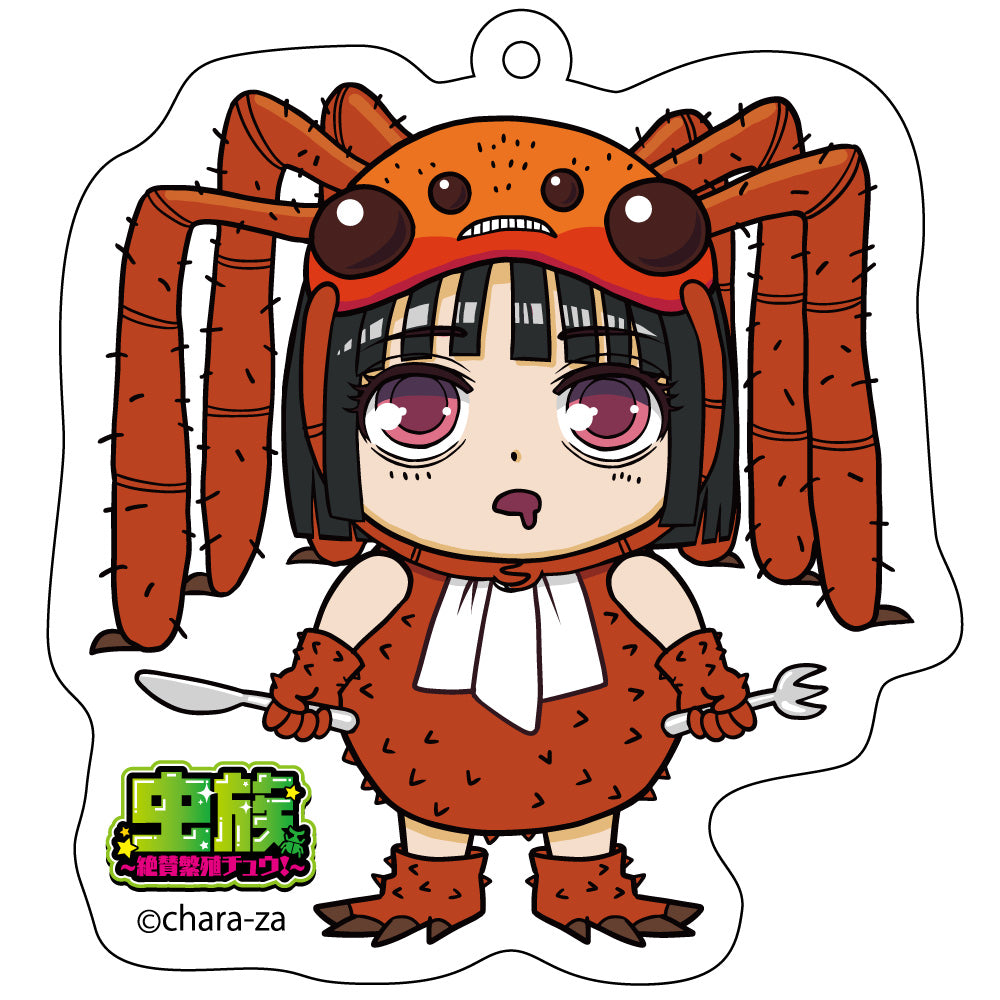 ただのアクリルキーホルダー・オショクジ虫B
