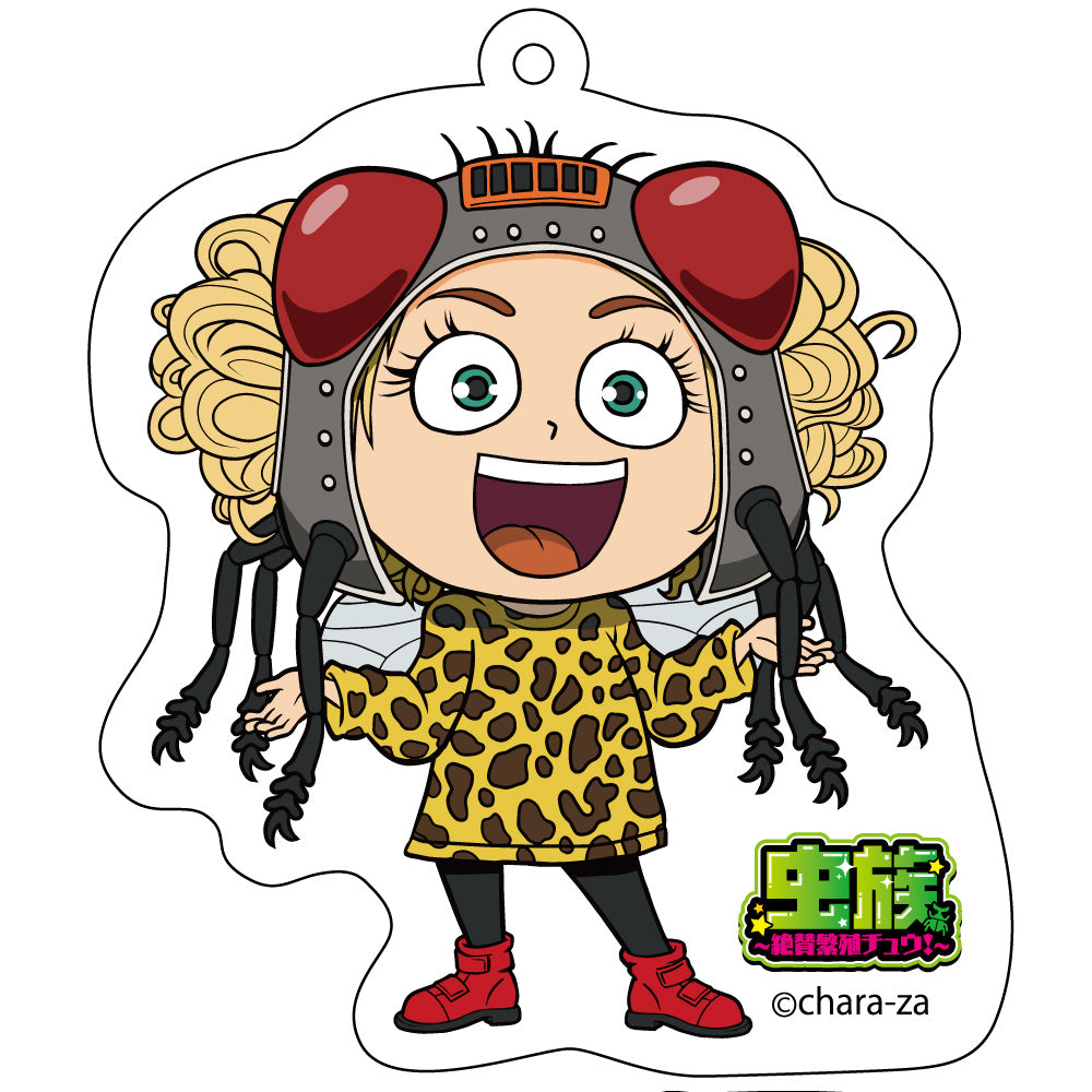 ただのアクリルキーホルダー・オシャベリ虫B