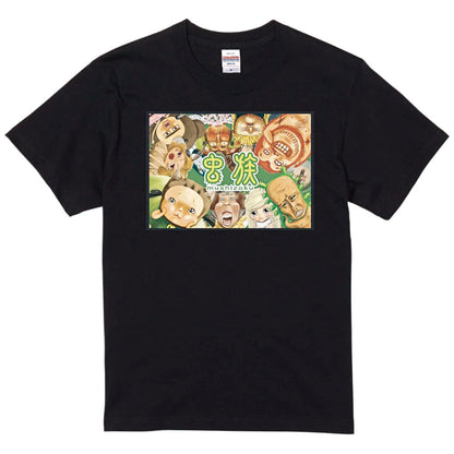 とりあえず出しとこTシャツ黒（Lサイズ）・全員集合A
