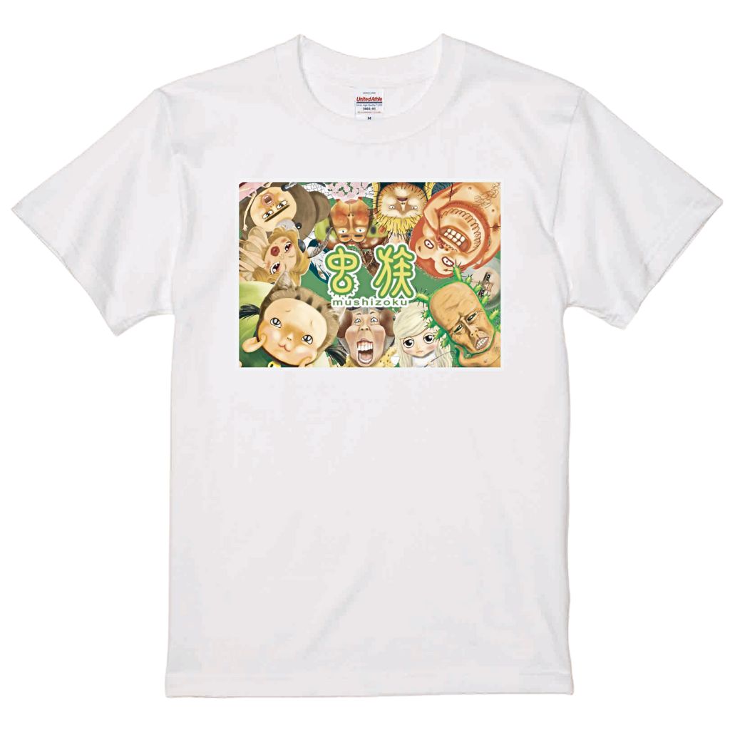 とりあえず出しとこTシャツ白（Lサイズ）・全員集合A