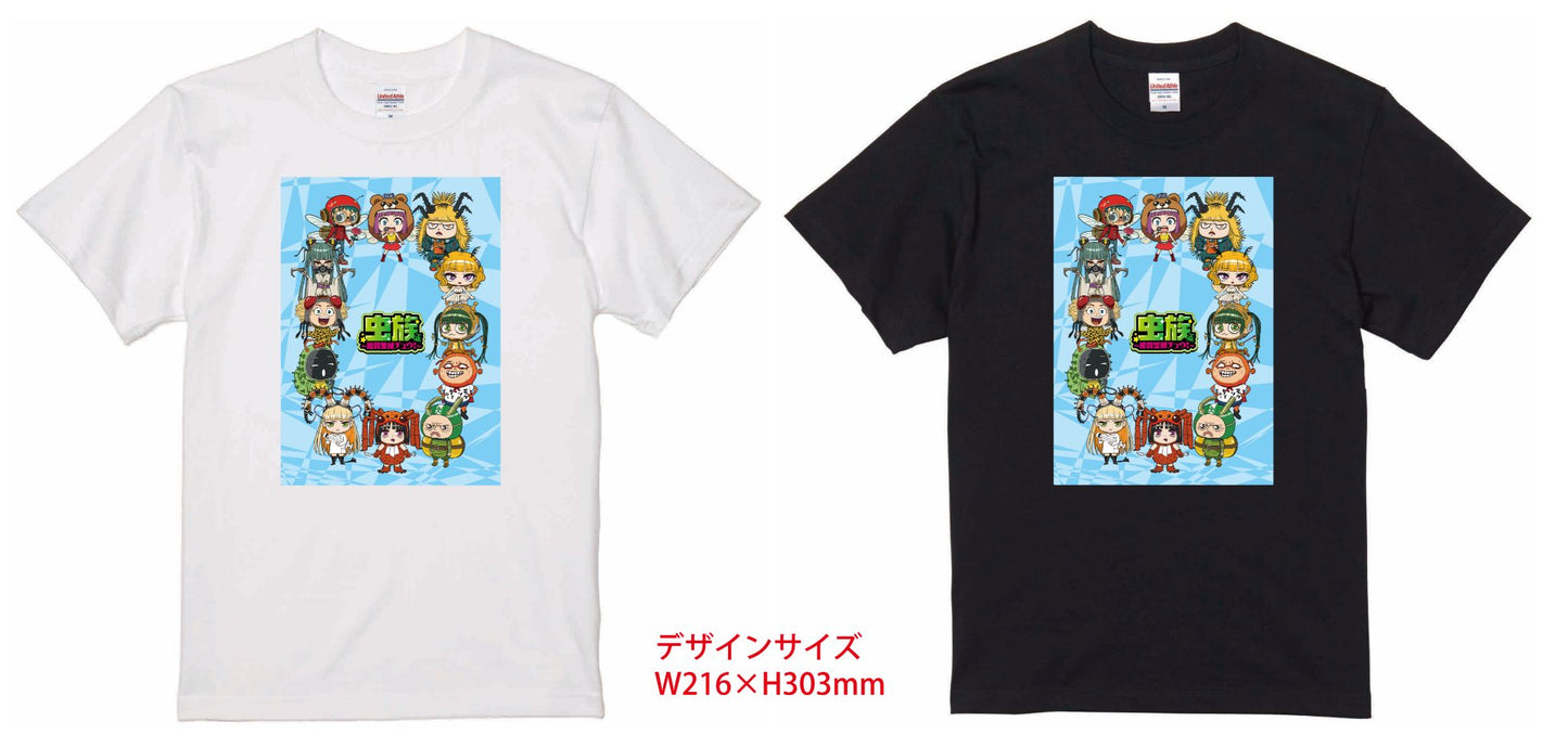 とりあえず出しとこTシャツ黒（Lサイズ）・全員集合B