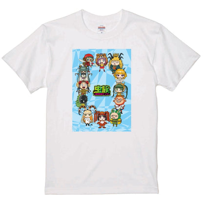 とりあえず出しとこTシャツ白（Lサイズ）・全員集合B