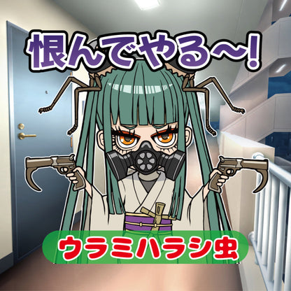 『あれっぽい雰囲気の、ホログラムトレーディングステッカー』単体／BOX（12枚入り）