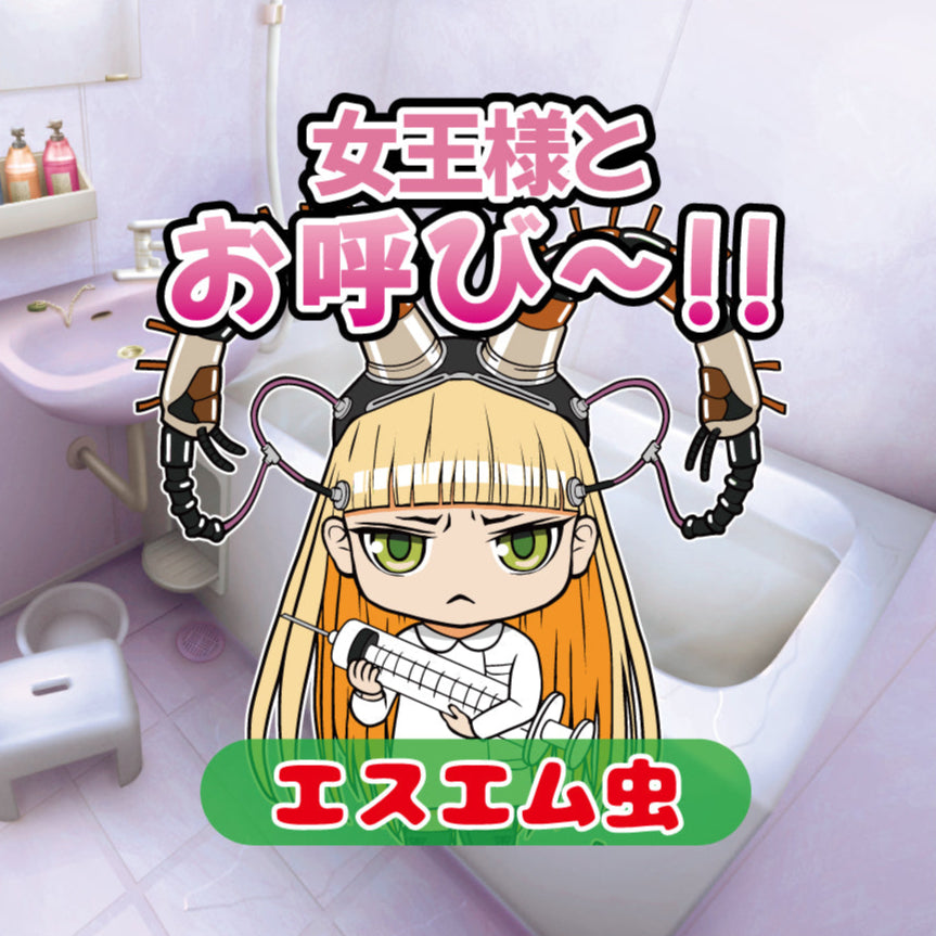 『あれっぽい雰囲気の、ホログラムトレーディングステッカー』単体／BOX（12枚入り）