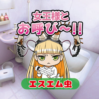 『あれっぽい雰囲気の、ホログラムトレーディングステッカー』単体／BOX（12枚入り）