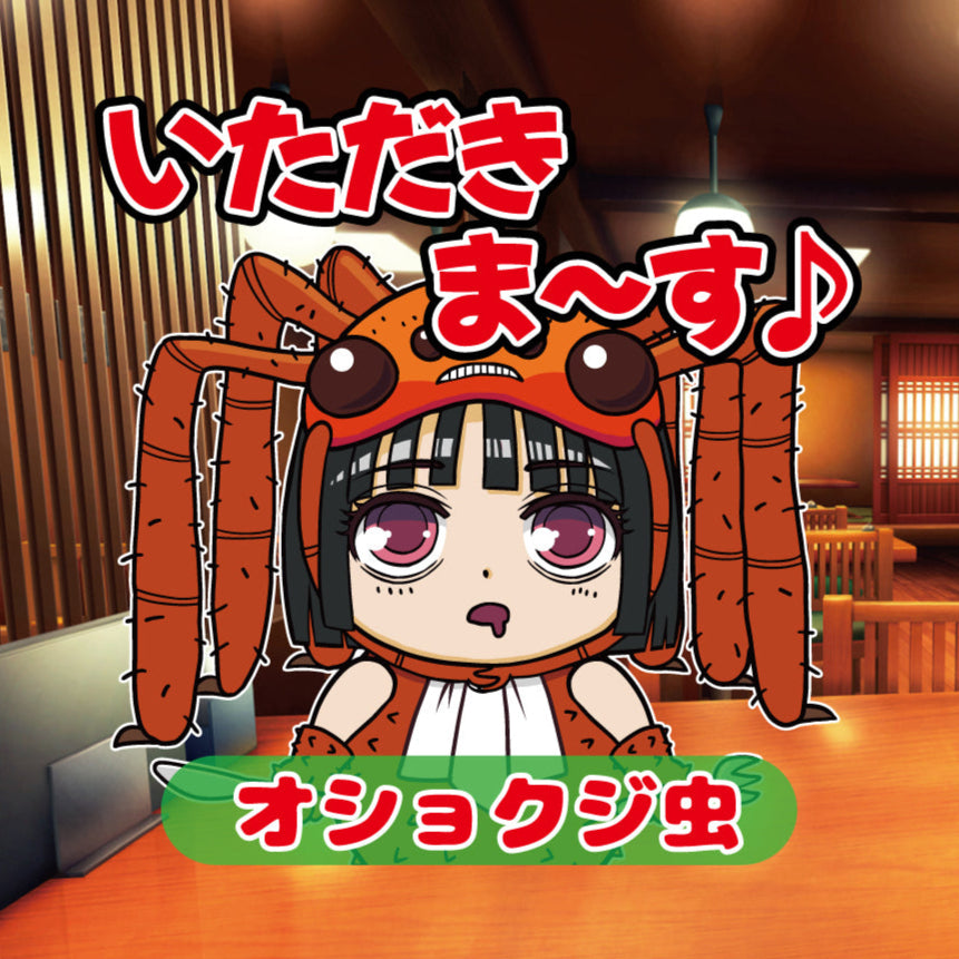 『あれっぽい雰囲気の、ホログラムトレーディングステッカー』単体／BOX（12枚入り）