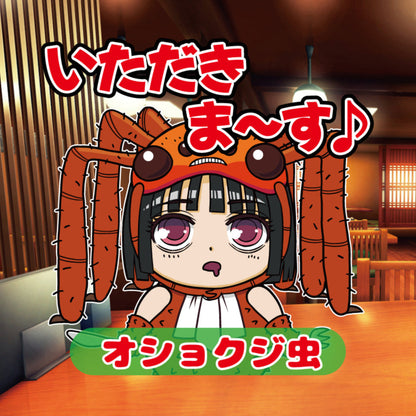 『あれっぽい雰囲気の、ホログラムトレーディングステッカー』単体／BOX（12枚入り）
